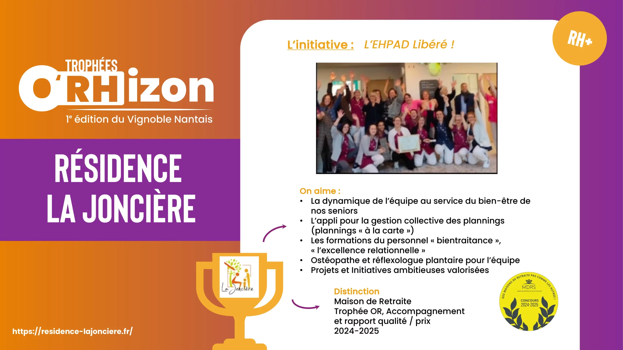 TROPHÉES O'RHIZON CANDIDAT - Résidence La Joncière